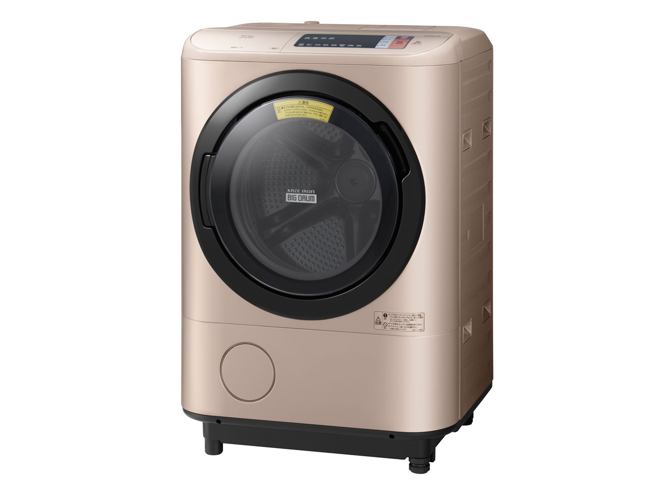 日立 BD-NX120AL-N ドラム式洗濯乾燥機「ビッグドラム」(洗濯12.0kg/乾燥6.0kg・左開き) シャンパン