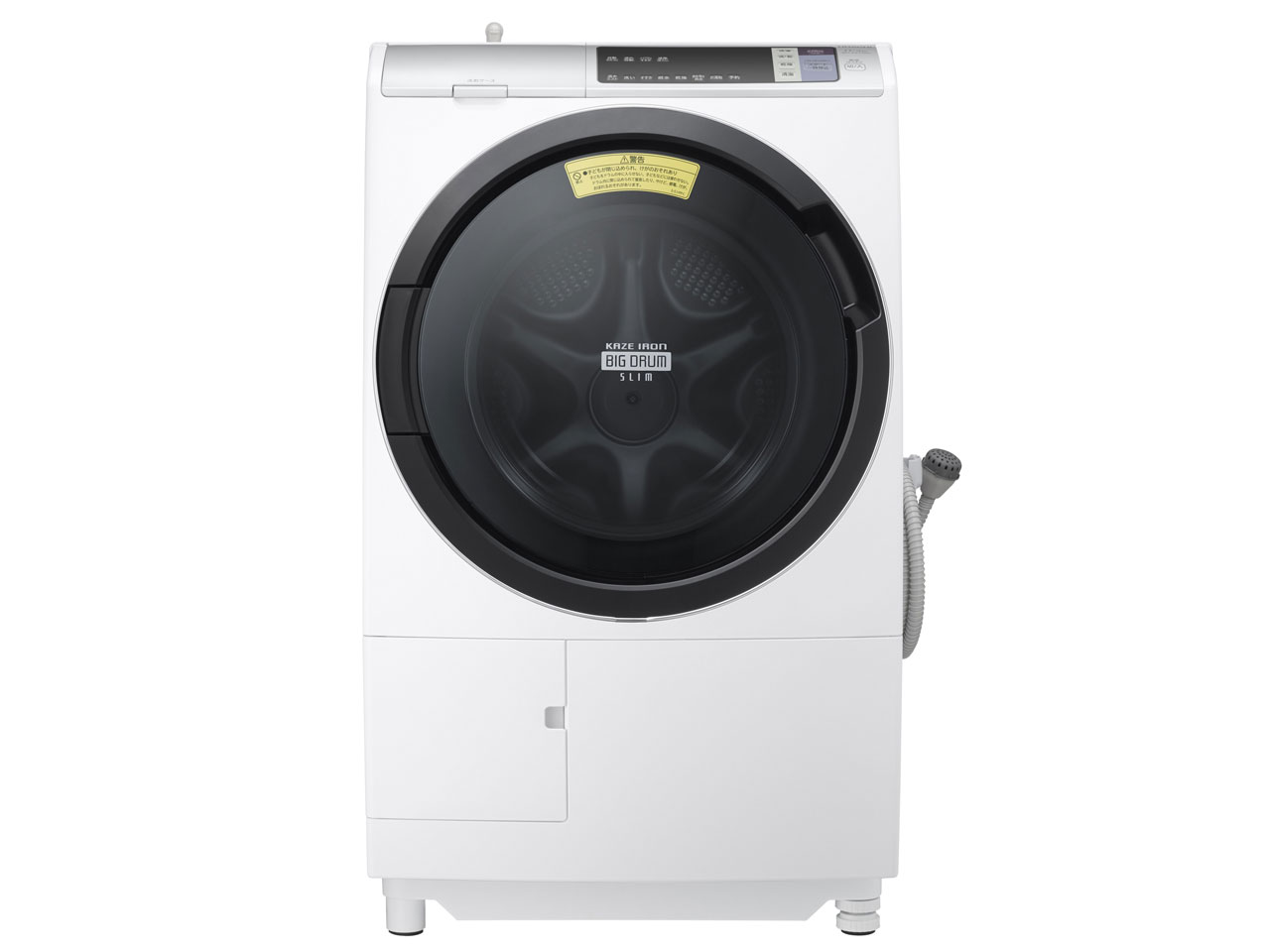 日立 BD-SV110AL-W ドラム式洗濯乾燥機「ビックドラムスリム」(洗濯11.0kg/乾燥6.0kg・左開き) ホワイト