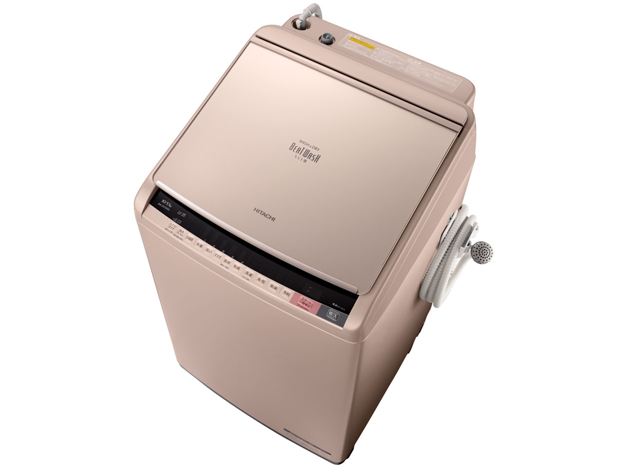 日立 BW-DV100A-N 全自動洗濯乾燥機(洗濯10.0kg/乾燥5.5kg)「ビートウォッシュ」 シャンパン