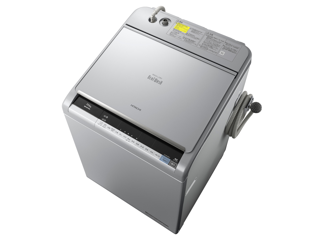 日立 BW-DX110A-S 全自動洗濯乾燥機(洗濯11.0kg/乾燥6.0kg)「ビートウォッシュ」 シルバー