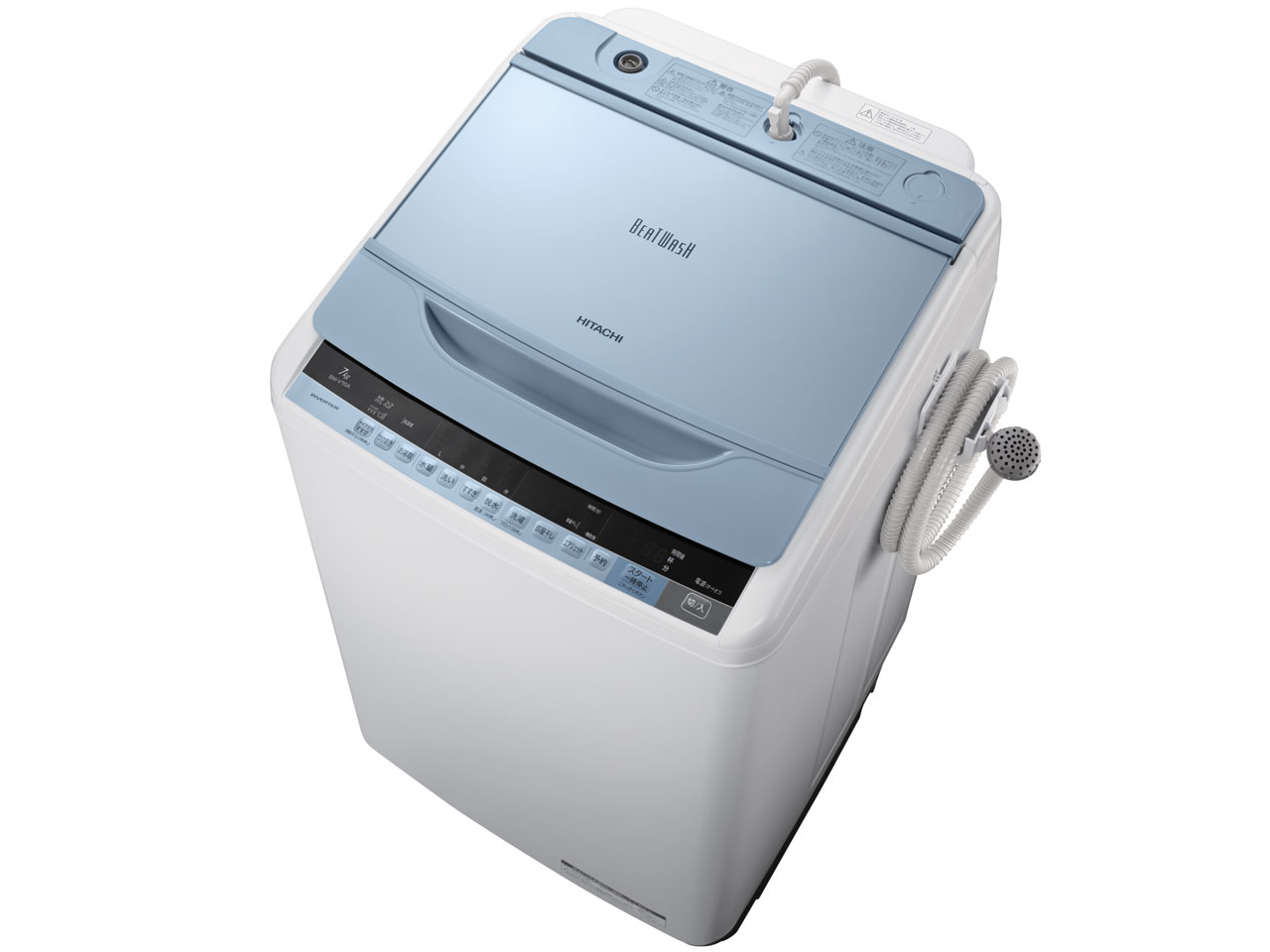 日立 BW-V70A-A 全自動洗濯機(洗濯7.0kg)「ビートウォッシュ」ブルー