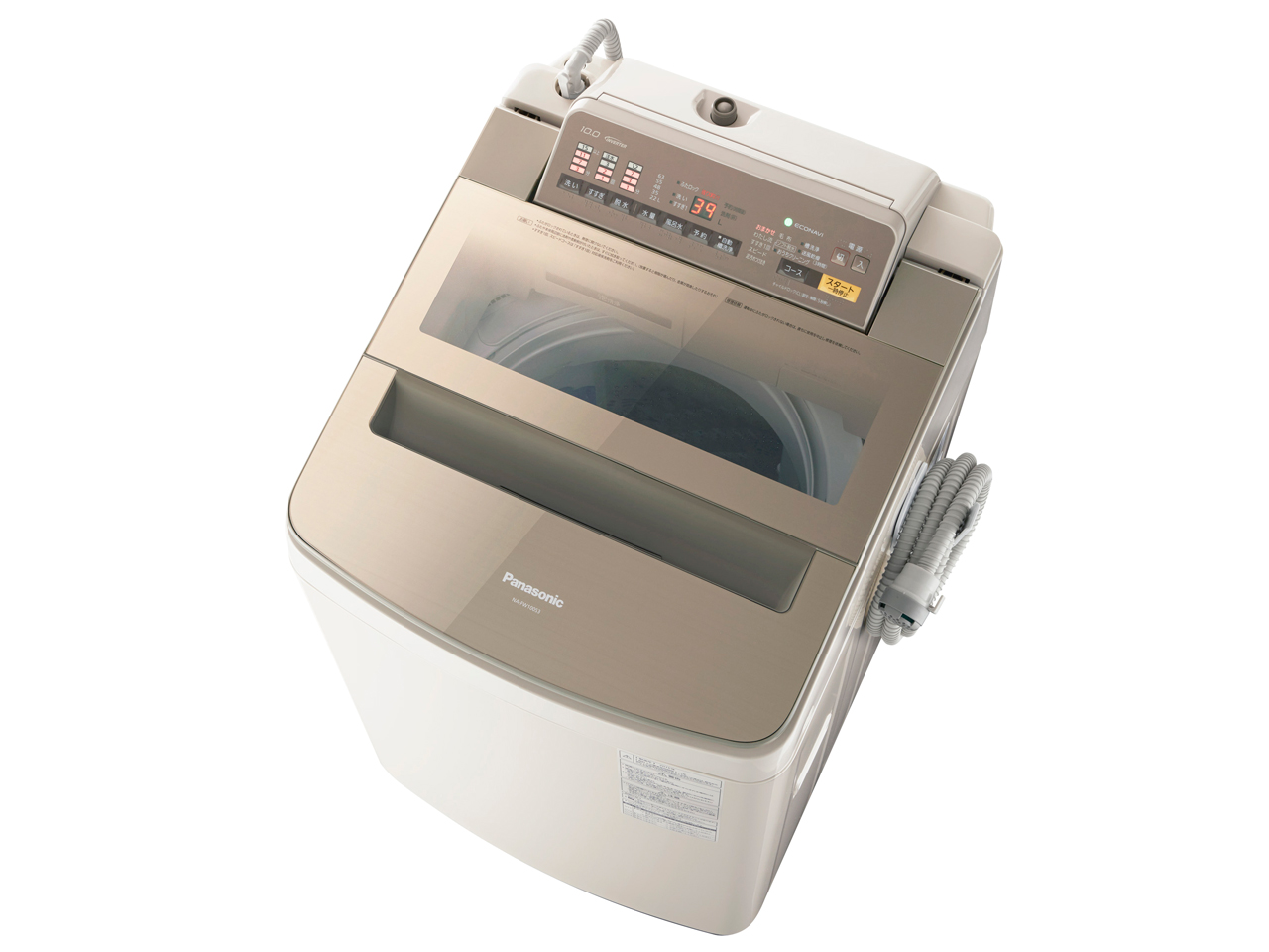 パナソニック NA-FA100H3-T 全自動洗濯機(洗濯10.0kg) ブラウン