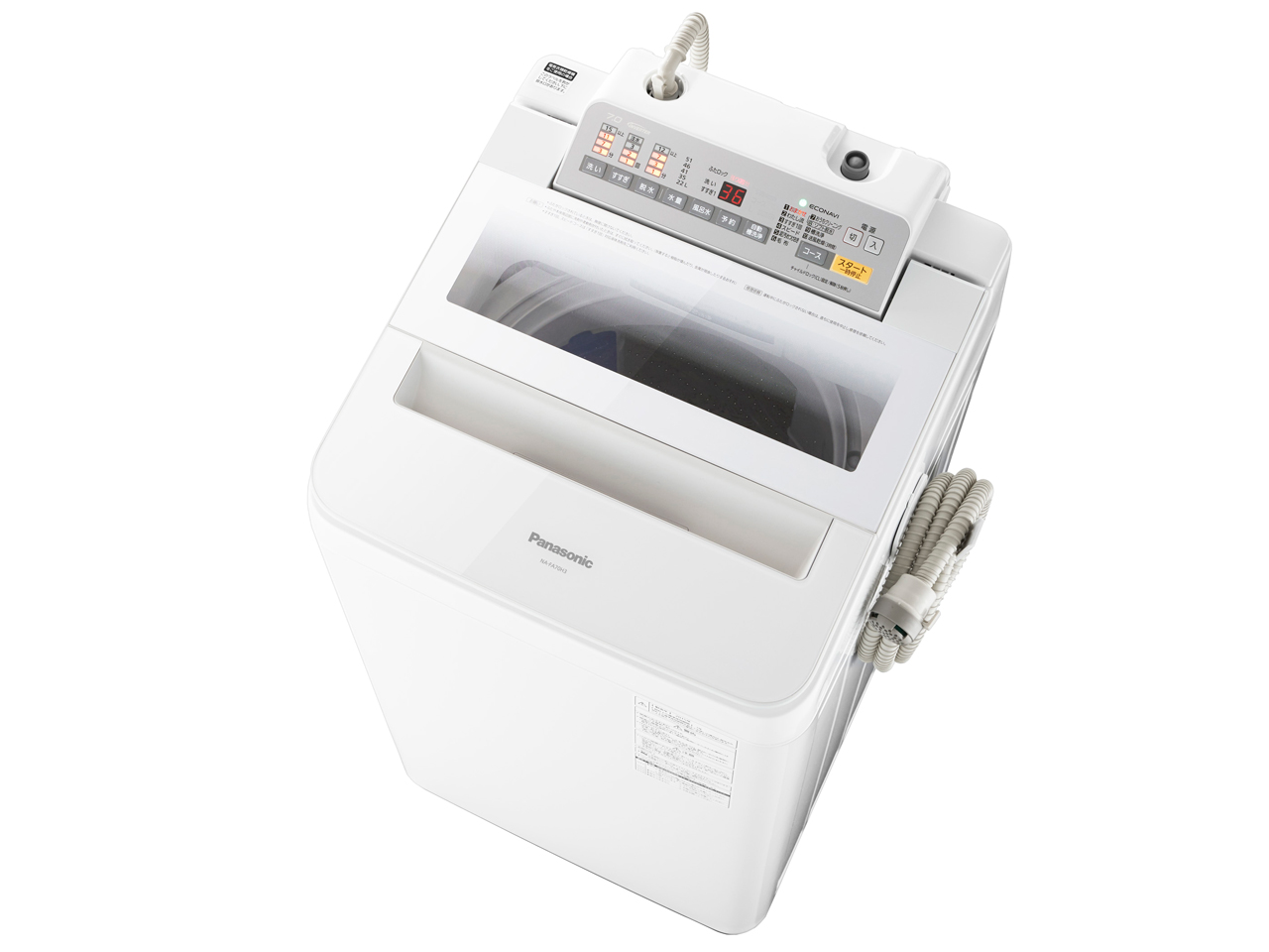 パナソニック NA-FA70H3-W 全自動洗濯機(洗濯7.0kg) ホワイト