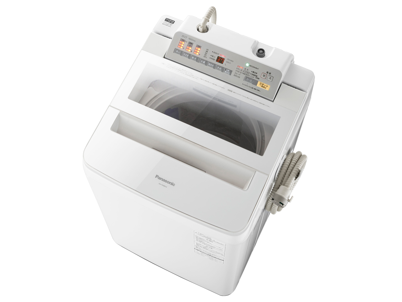 パナソニック NA-FA80H3-W 全自動洗濯機(洗濯8.0kg) ホワイト