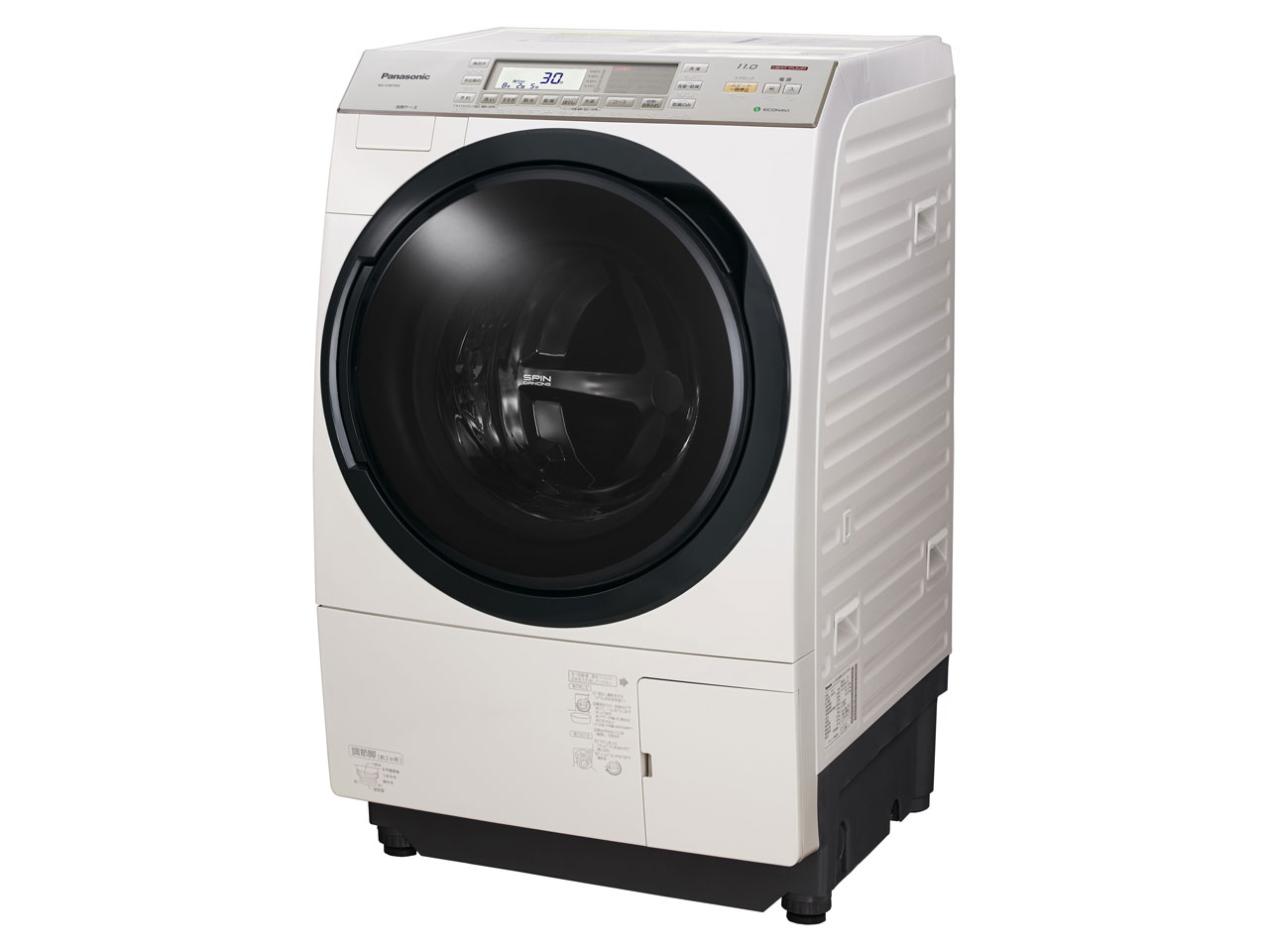 パナソニック NA-VX8700L-N ドラム式洗濯乾燥機(洗濯11.0kg/乾燥6.0kg・左開き) ノーブルシャンパン